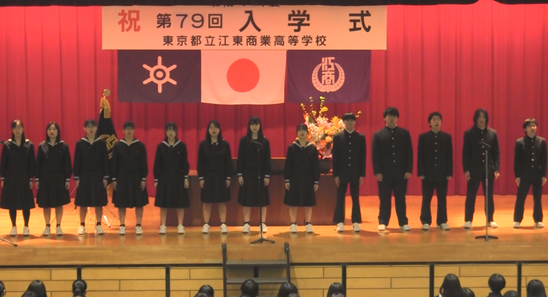 スクリーンショット (2)